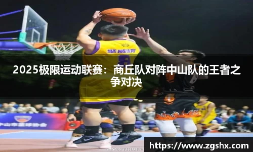 新葡萄新京