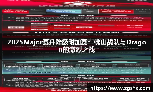 新葡萄新京
