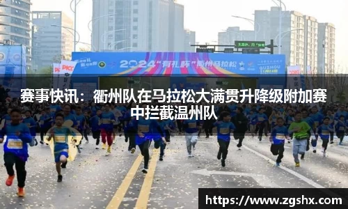 新葡萄新京