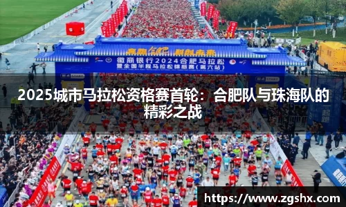 新葡萄新京