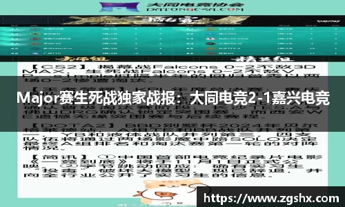 新葡萄新京