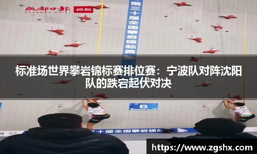 新葡萄新京