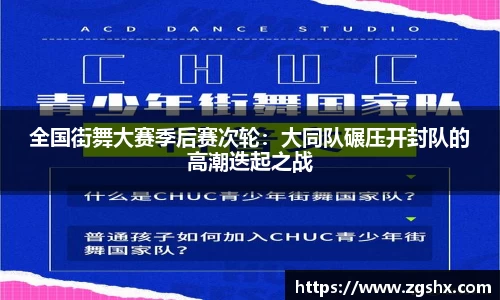 新葡萄新京