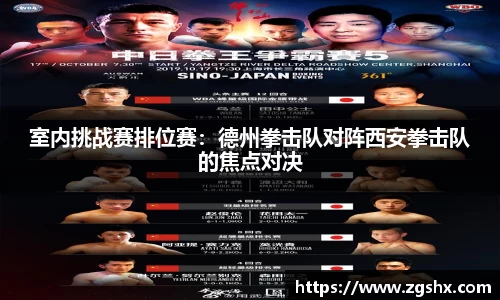 新葡萄新京