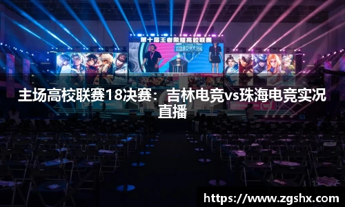 新葡萄新京