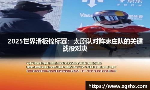 新葡萄新京