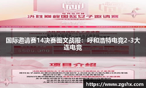 新葡萄新京