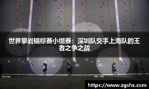新葡萄新京