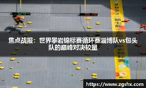 新葡萄新京