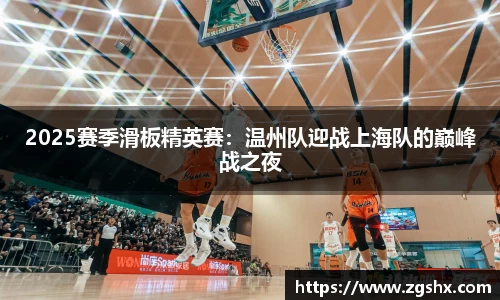 新葡萄新京