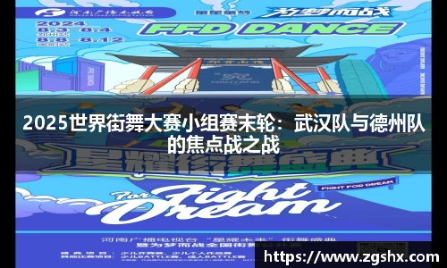 新葡萄新京